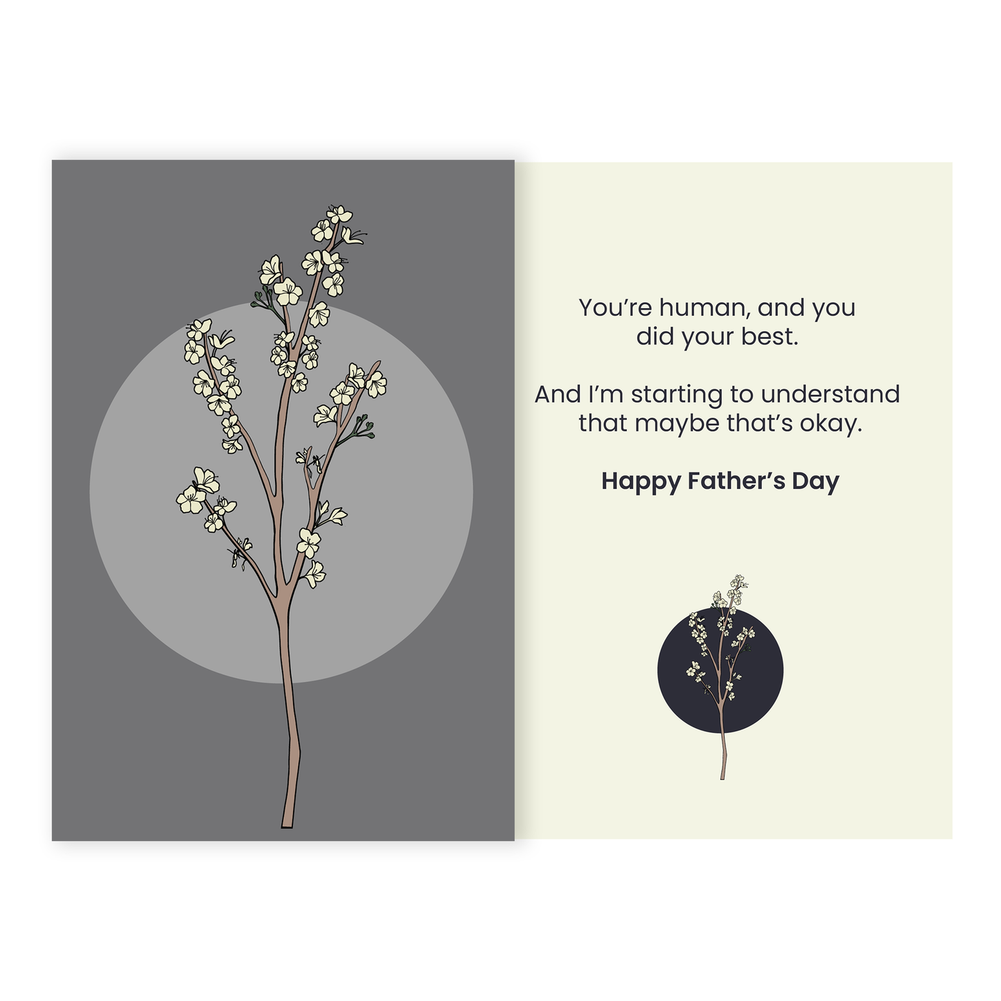 You're human - Understanding Father's Day card for strained relationships